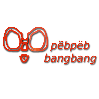 Click here to learn more about Peb Peb Bang Bang.